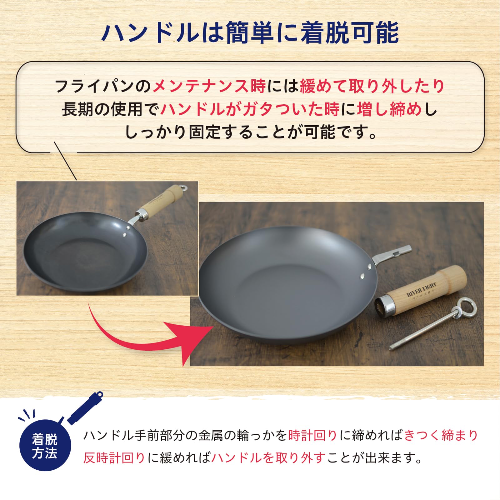 River Light Iron Frying Pan 10.2 Inch - Japanese Cast Iron Skillet for Induction Cooktops - Authentic Made in Japan Wok - Perfect for Stir Fry, Searing & Asian Cooking