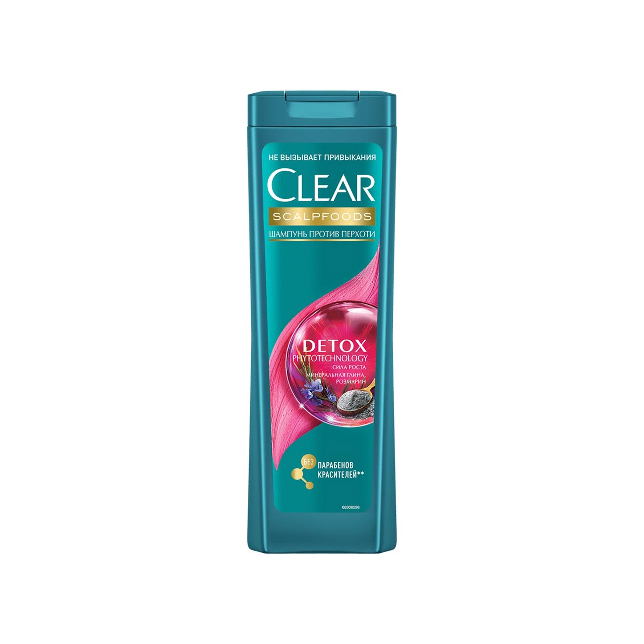 New Clear Anti Hair Fall Detox Shampoo 400ml - Gentle Cleansing for Thinning Hair & Scalp Care - Perfect for Daily Use & Hair Growth Treatment