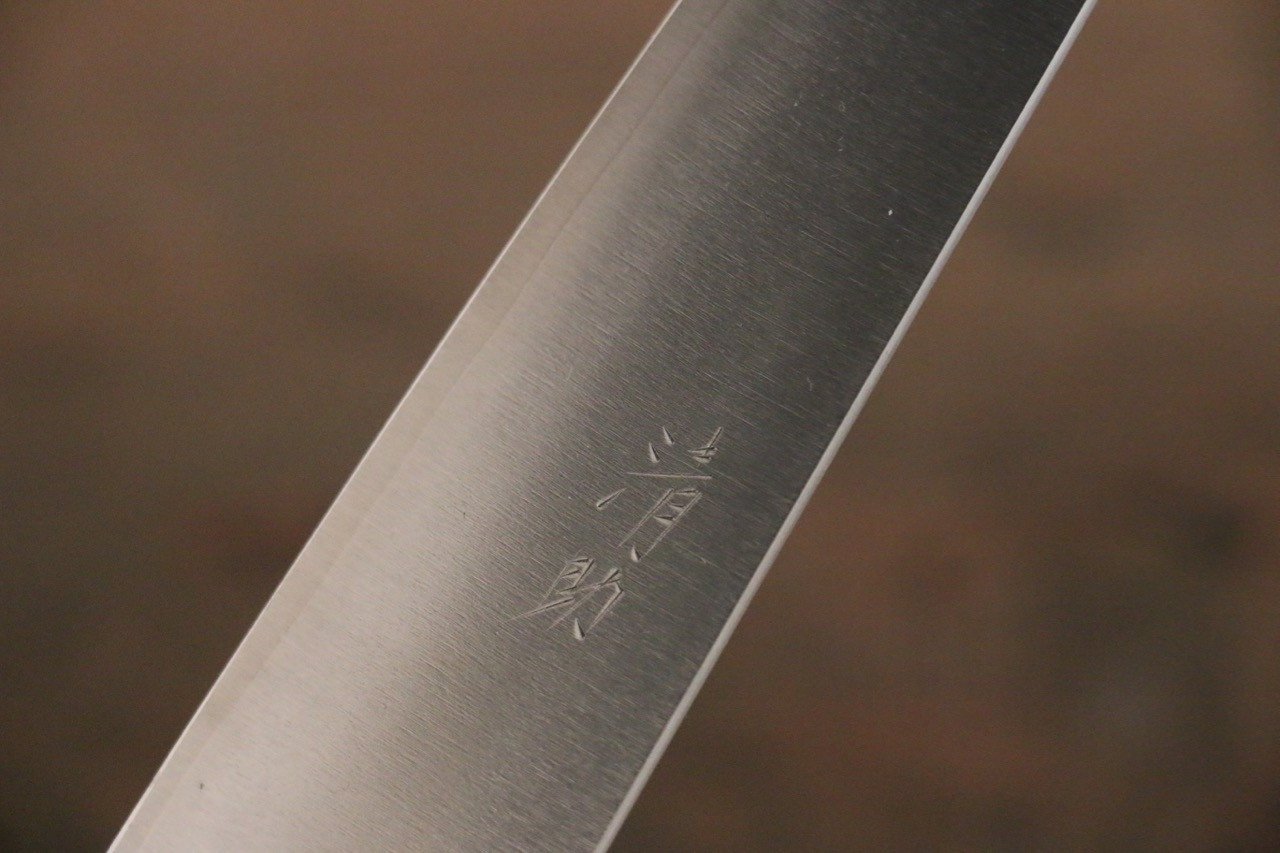 Premium Seisuke SG2 Petty Utility Knife 150mm - Japanese High-Carbon Stainless Steel Blade with Shitan Handle - Perfect for Slicing, Peeling & Precision Kitchen Tasks