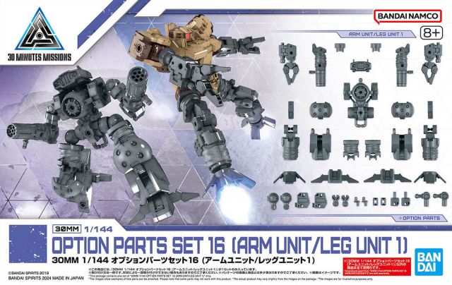 Bandai 30 Minutes Missions 30MM W 29 1/144 Option Parts Set 16 (Arm Unit / Leg Unit 1) Model Kit - Customizable Robot Building Kit for Hobbyists and Collectors - Perfect for DIY Projects, Display, and Action Figure Customization