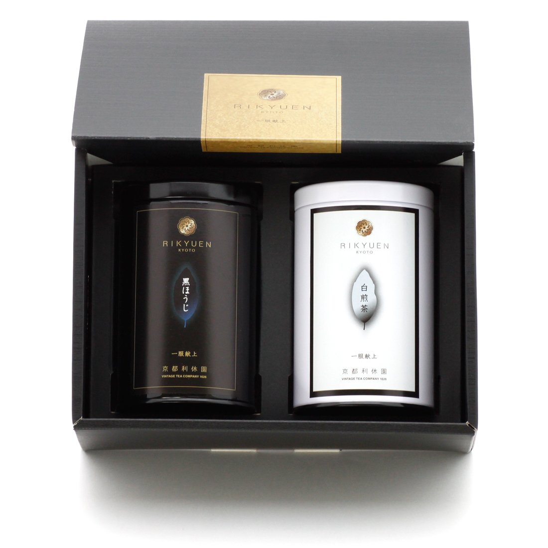 Premium Kyoto Rikyu Gardens White & Black Tea Gift Set - Japanese Loose Leaf Tea Assortment for Relaxation, Gifting & Traditional Tea Ceremonies