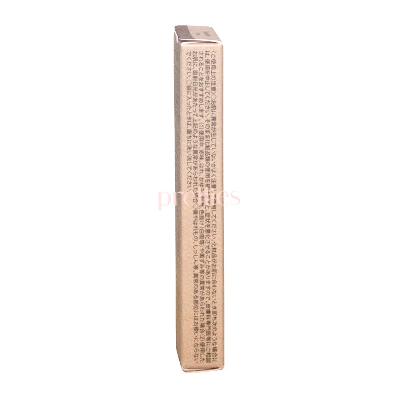 &be Palette Eyebrow in Red Brown - 3g Natural Eyebrow Powder for Perfect Brows | Everyday Makeup & Professional Styling