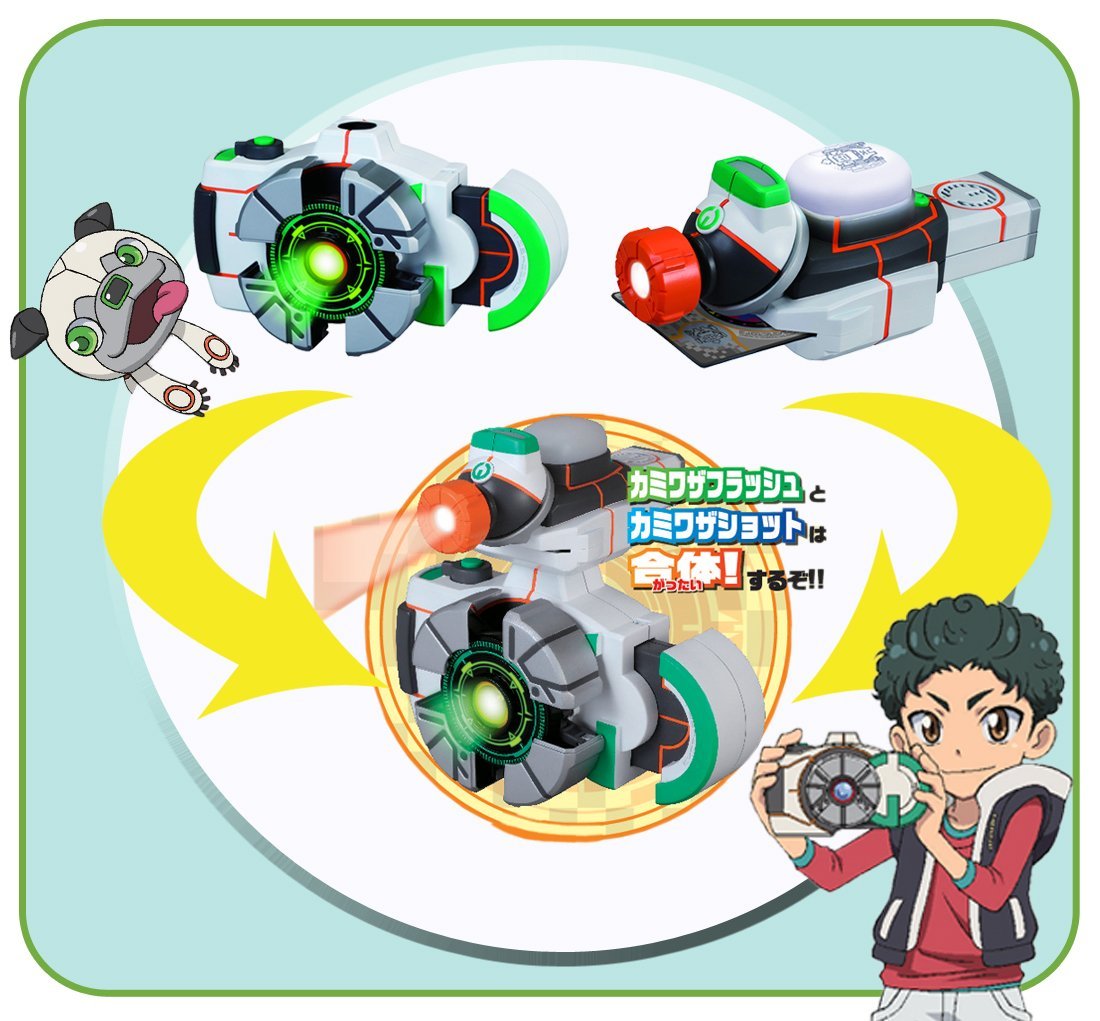 Takara Tomy Kamiwaza Wanda KW-01 Kami Trick Shot - Premium Japanese Skill Toy for Kids & Adults - Perfect for Office Stress Relief & Party Entertainment