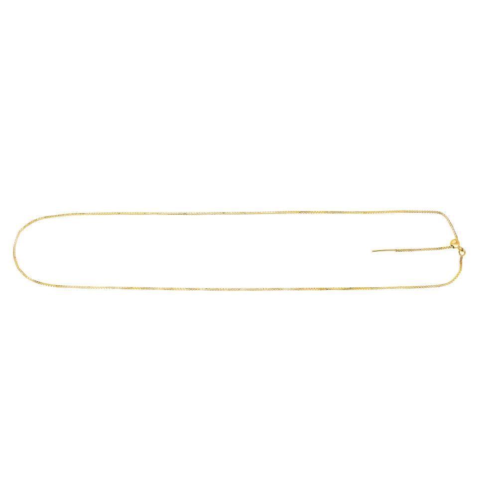 14K Gold .95mm Endless Adjustable Concave Box Chain Necklace for Women - Dainty Layering Jewelry, Perfect for Everyday Wear & Gift Giving