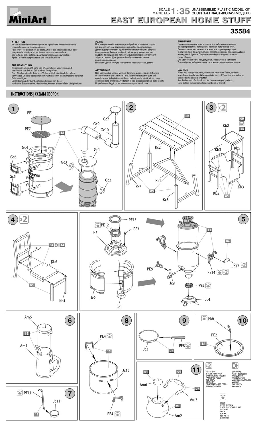 1/35 Scale Mini Art MA35584 Eastern European Household Furniture Model Kit - Tables, Chairs, Tableware & Stove for Diorama, Wargaming & Historical Display