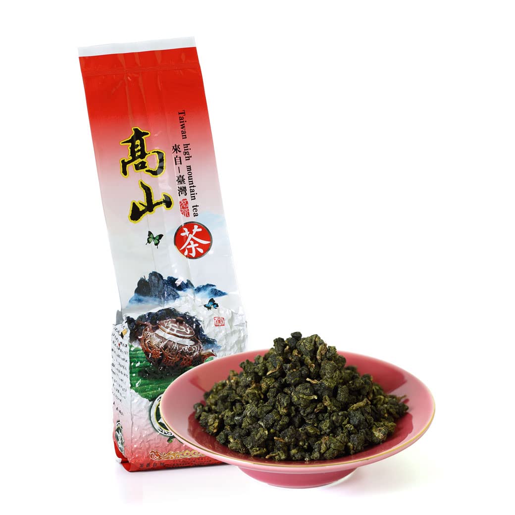 Premium Taiwanese Milk Oolong Tea Loose Leaf - 250g/8.8oz High Mountain Alishan Jin Xuan Oolong Tea | Aromatic Green Tea with Creamy Flavor | Perfect for Afternoon Tea, Gifts & Relaxation Moments