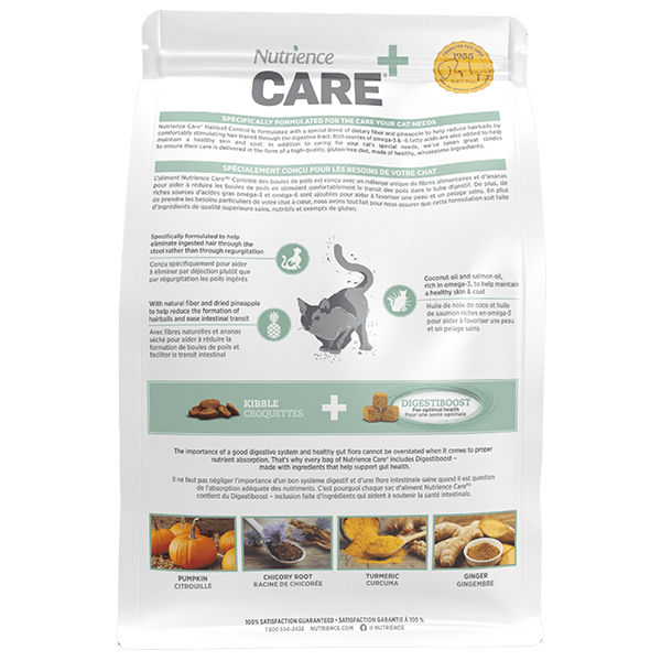 Nutrience Care+ Hairball Control Dry Cat Food for Indoor Cats - 2.27kg (5lb) - High Fiber Formula for Healthy Digestion - Perfect for Long-Haired Cats & Hairball Prevention