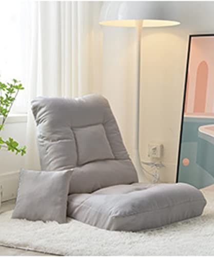 Aimoha Floor Chair with Lumbar Support - Reclining Compact Single Seater Sofa Chair for Living Room, Bedroom & Meditation | Ergonomic Design for Comfortable Sitting