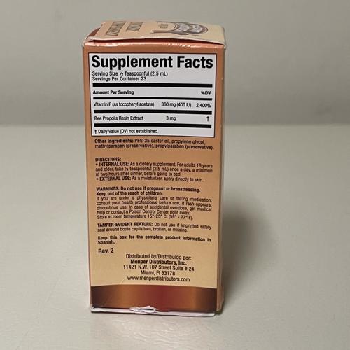 Balsamo Tchakowski Vitamin E & Bee Propolis Resin Extract - 2 oz (58ml) Skin Repair Cream - Expires 7/25 - Perfect for Dry Skin, Eczema & Nighttime Moisturizing
