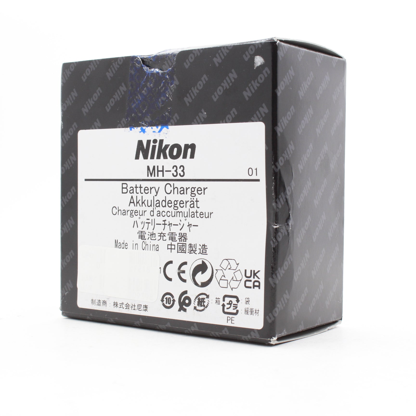 Open Box Fair - Nikon MH-33 Battery Charger for EN-EL18d Battery | Fast Charging for Nikon DSLR Cameras | Perfect for Professional Photography & Travel