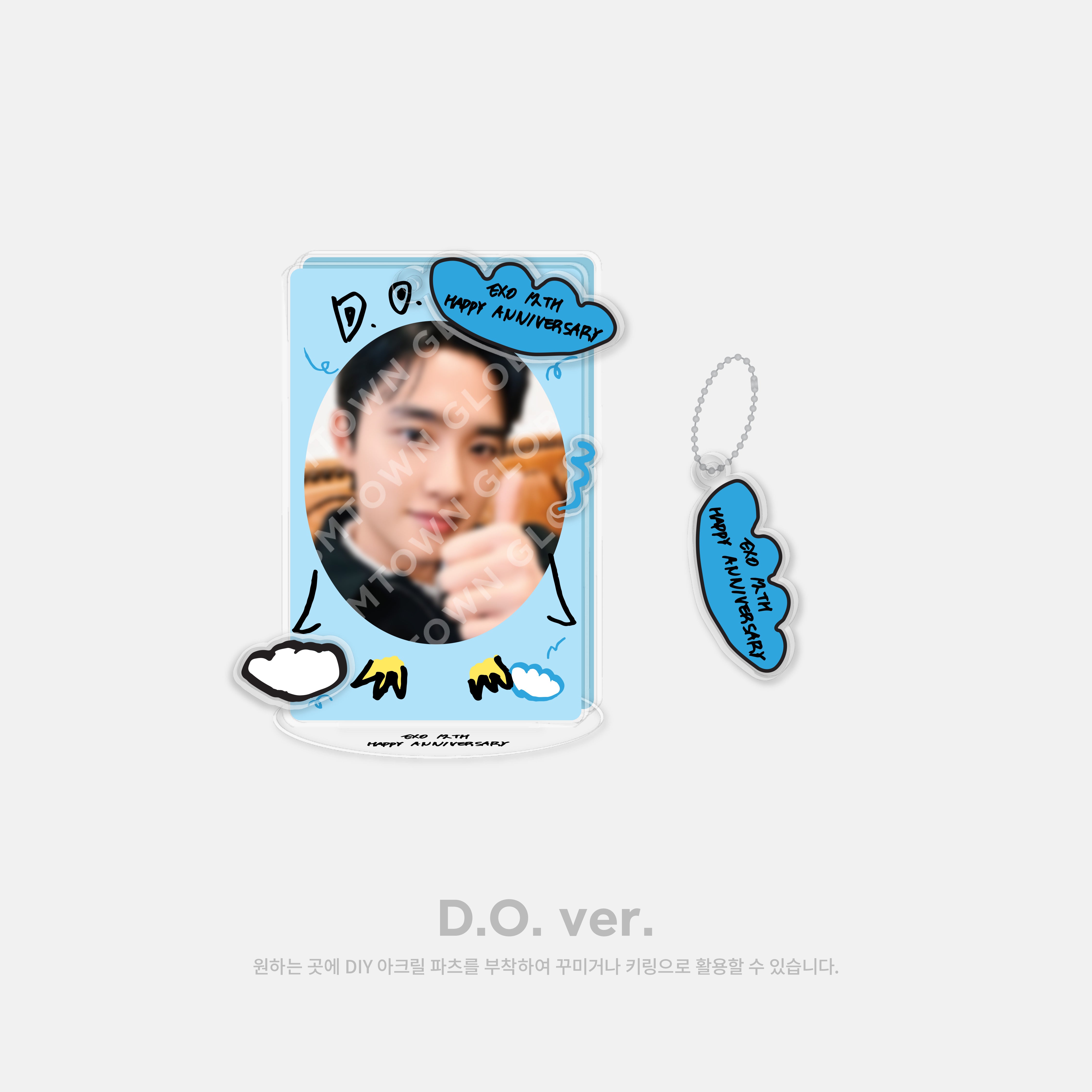 EXO 12th Anniversary Acrylic Stand Set - DIY K-Pop Fan Merch for Display & Collection | Perfect for Desktops, Shelves & Gift Giving