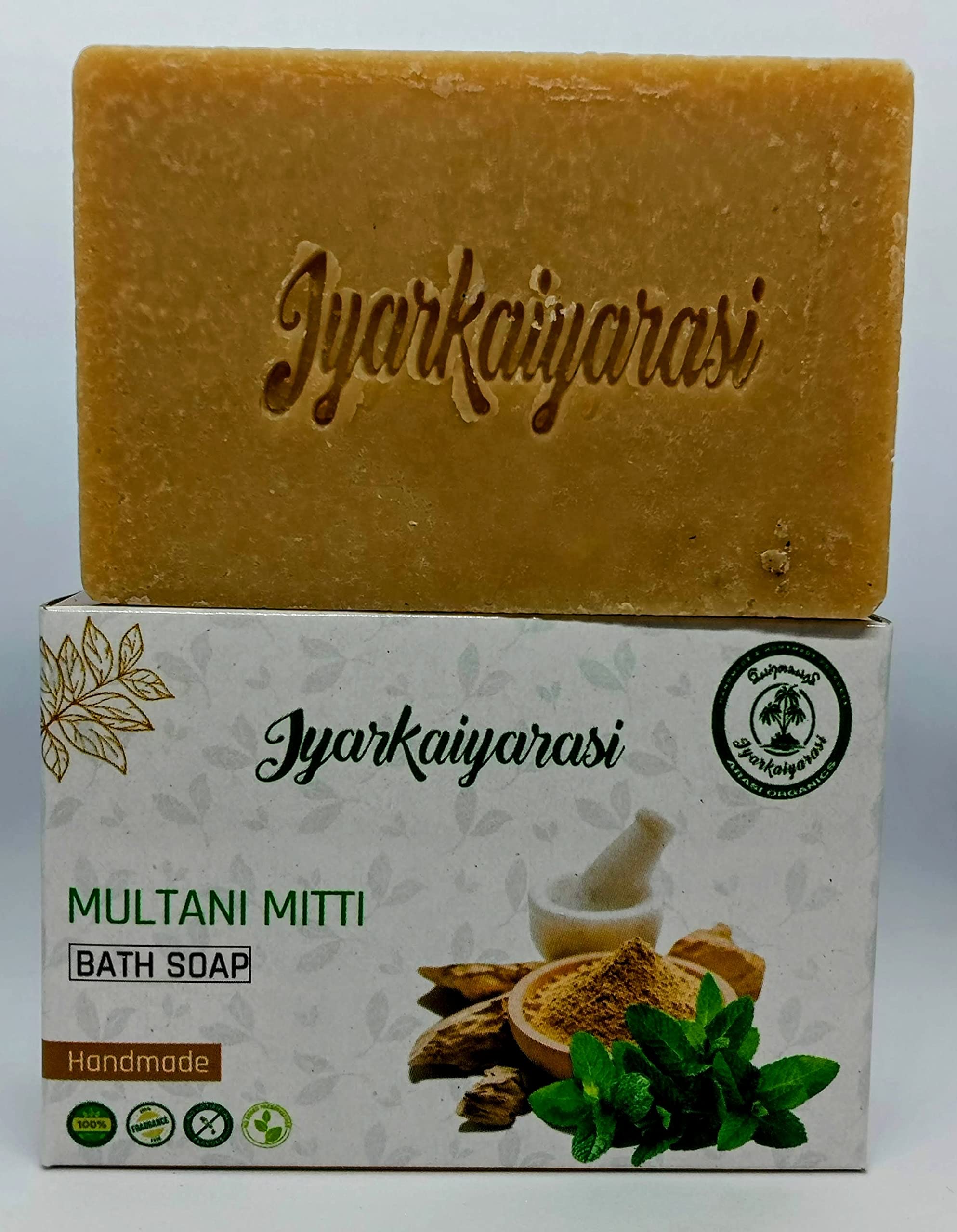 Pure Coconut Oil & Multani Mitti Vegan Bath Soap - Fragrance Free, Chemical Free, Handmade for All Skin Types (Pack of 1) | Gentle Cleansing & Moisturizing for Daily Skincare Routine