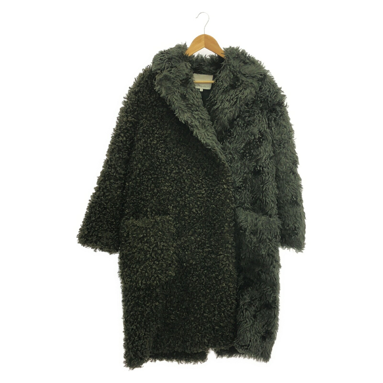 3.1 Phillip Lim Green Fur Coat for Women - XS Size | Luxurious Winter Outerwear for Parties & Events
