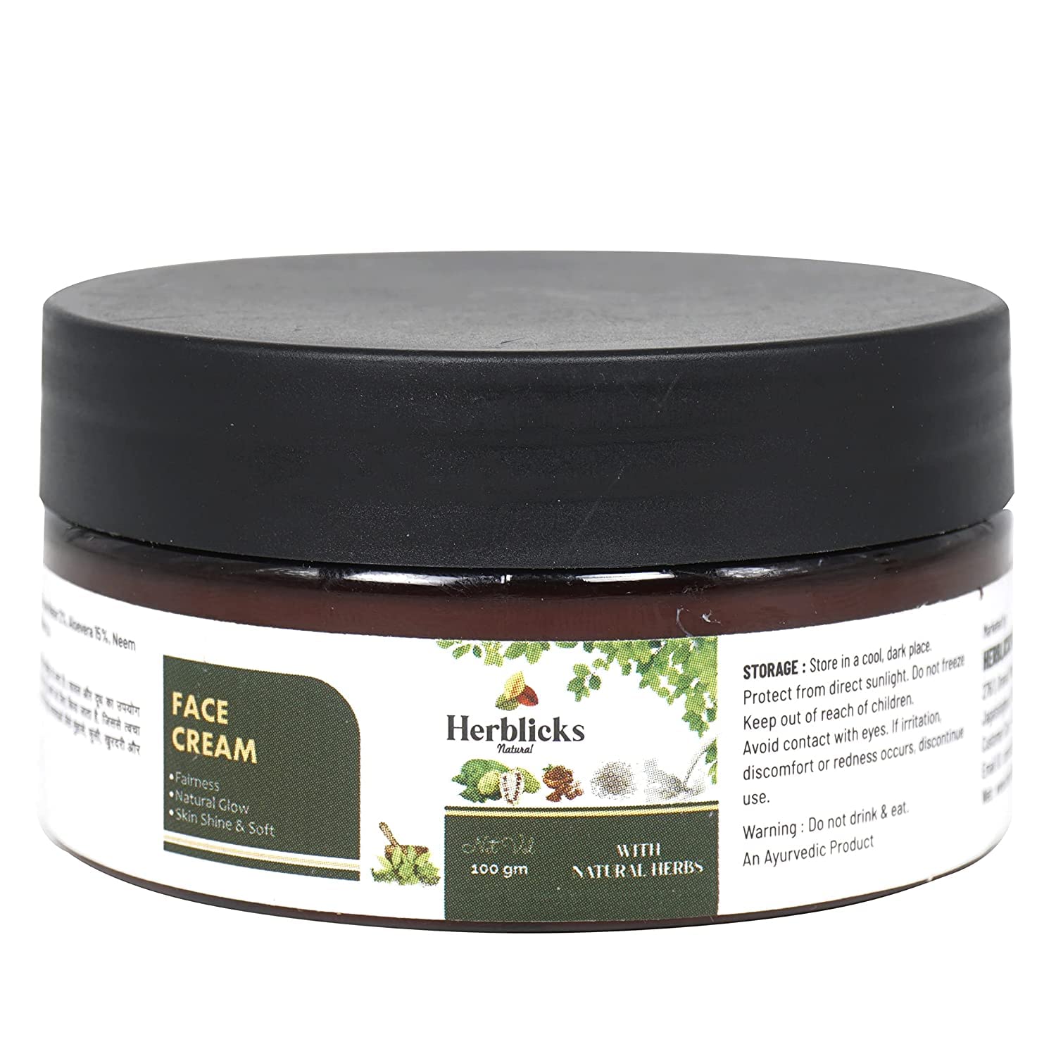Herblicks Natural Youthful Glow Face Cream - Anti-Aging, Skin Whitening & Brightening for Smooth, Radiant Skin - Paraben-Free Formula for All Skin Types (Men & Women) - 100g - Perfect for Daily Skincare Routine & Nighttime Rejuvenation