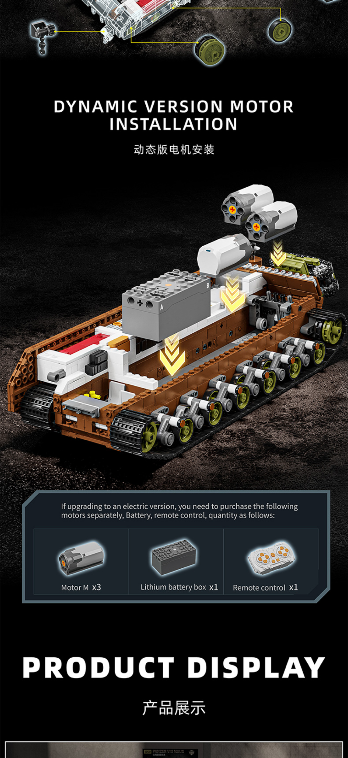 1/35 Scale 12GO 98002 Panzer VIII Maus German Super Heavy Tank Model Kit - World War II Military Vehicle Collector's Item for Display & Diorama Building