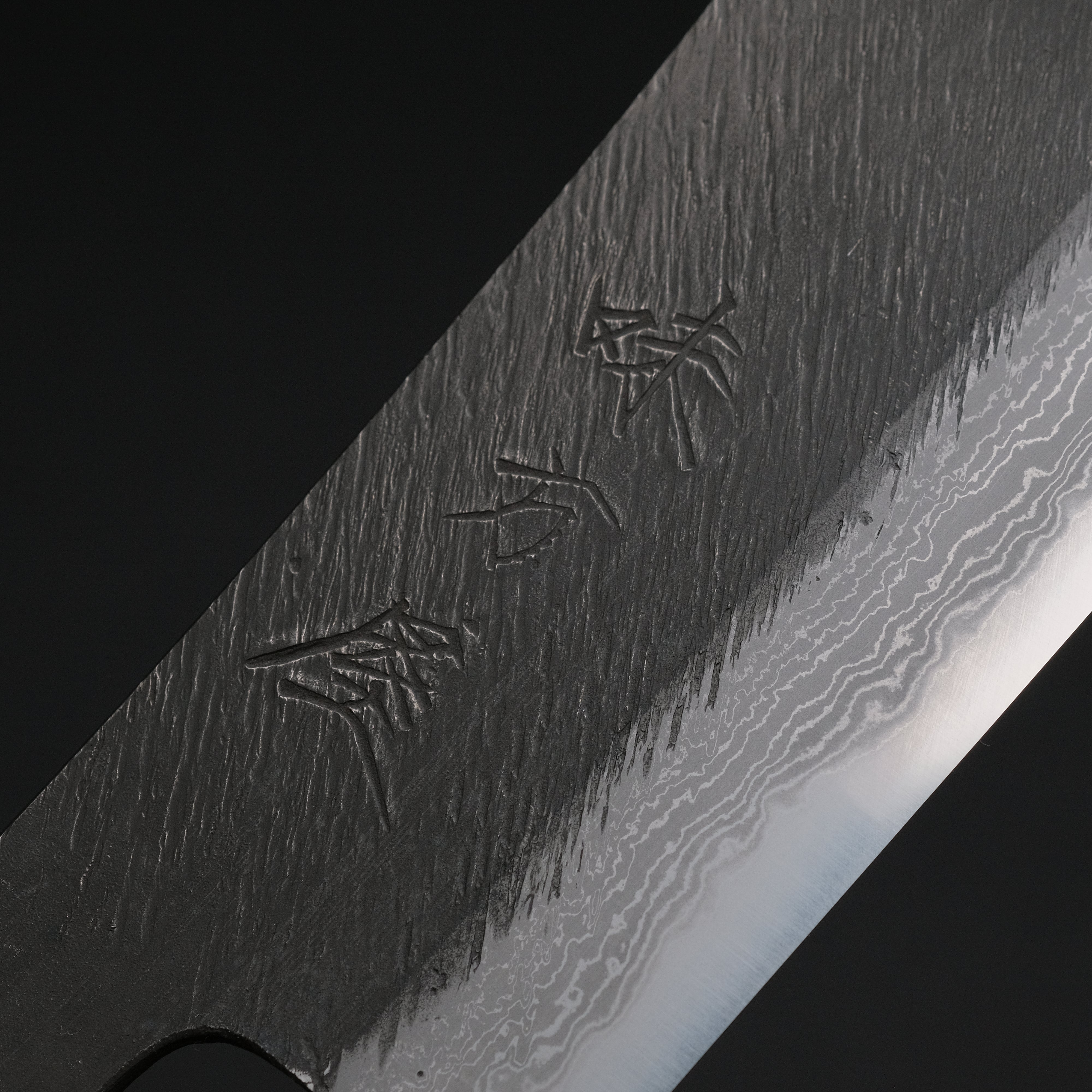 Premium Ajikataya White #2 Matsuba Damascus Hakata 180mm Sushi Knife with Obankole Handle (#26) - Perfect for Sushi Chefs & Japanese Cuisine Lovers