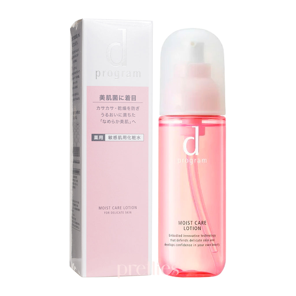 Shiseido d Program Moist Care Lotion 125ml - Hydrating Facial Toner for Sensitive Skin | Daily Skincare Routine, Perfect for Dry & Dehydrated Skin