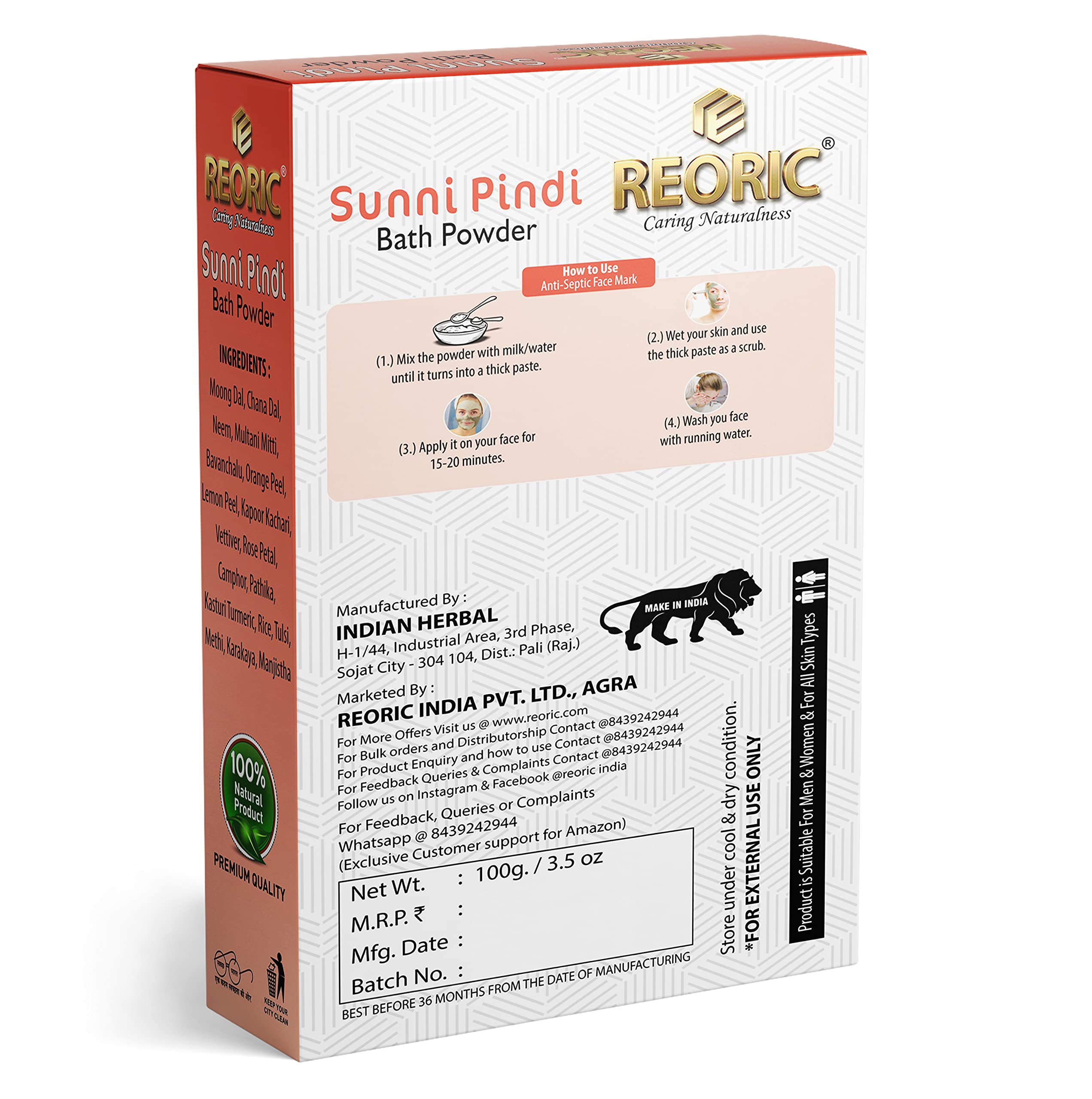 Reoric Sunnipindi Bath Powder & Ubtan Powder for Skin Whitening - Natural Body Scrub & Exfoliator - Unisex (200g, Pack of 2) | Ayurvedic Skin Care for Glowing Complexion | Perfect for Spa Day & Daily Skincare Routine