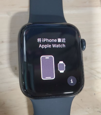 Apple Watch SE 2022 (44mm, GPS + Cellular, Aluminum Case, Midnight) - For Parts or Repair | Non-Working Smartwatch for DIY Fixes & Spare Components | Perfect for Watch Enthusiasts & Repair Shops