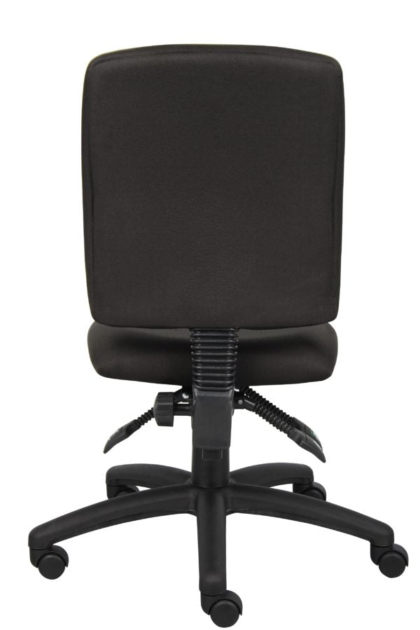 Ergonomic Multi-Function Fabric Task Chair with Adjustable Height & Lumbar Support - Perfect for Home Office, Gaming & Workspace Comfort
