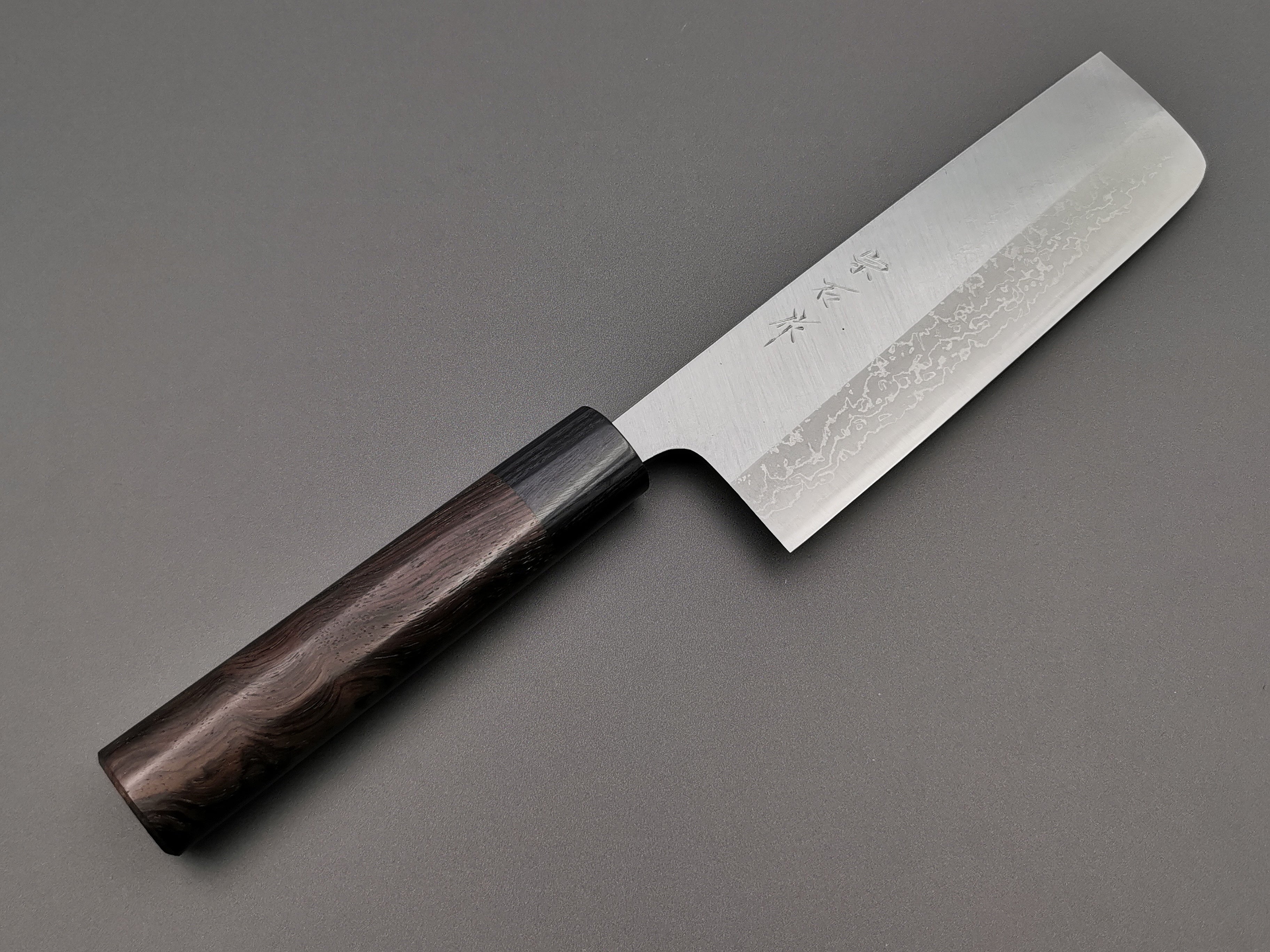 Premium Muneishi Aogami Stainless Clad Damascus Nakiri Knife - Japanese Vegetable Knife for Professional Chefs & Home Cooking - Perfect for Slicing, Dicing & Chopping Vegetables