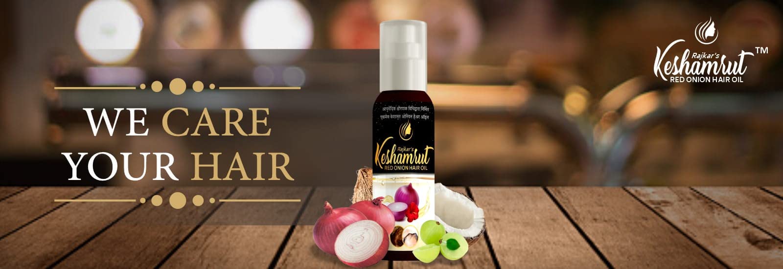 KeshAmrut Red Onion Ayurvedic Hair Oil for Hair Growth & Hair Fall Control - Enriched with Bhringaraja, Brahmi, Amalaki, Methi, Nimba & Manjistha - 100% Organic, No LLP or Mineral Oils - Promotes Thicker, Healthier Hair - Perfect for Daily Hair Care & Scalp Nourishment