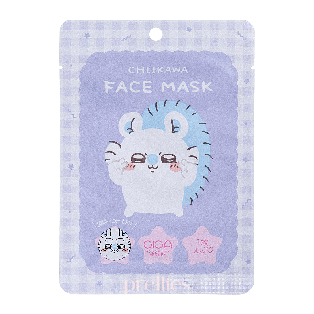 Chiikawa Hydrating Face Mask for Dry Skin - Soothing & Moisturizing Sheet Mask for Daily Skincare & Relaxation
