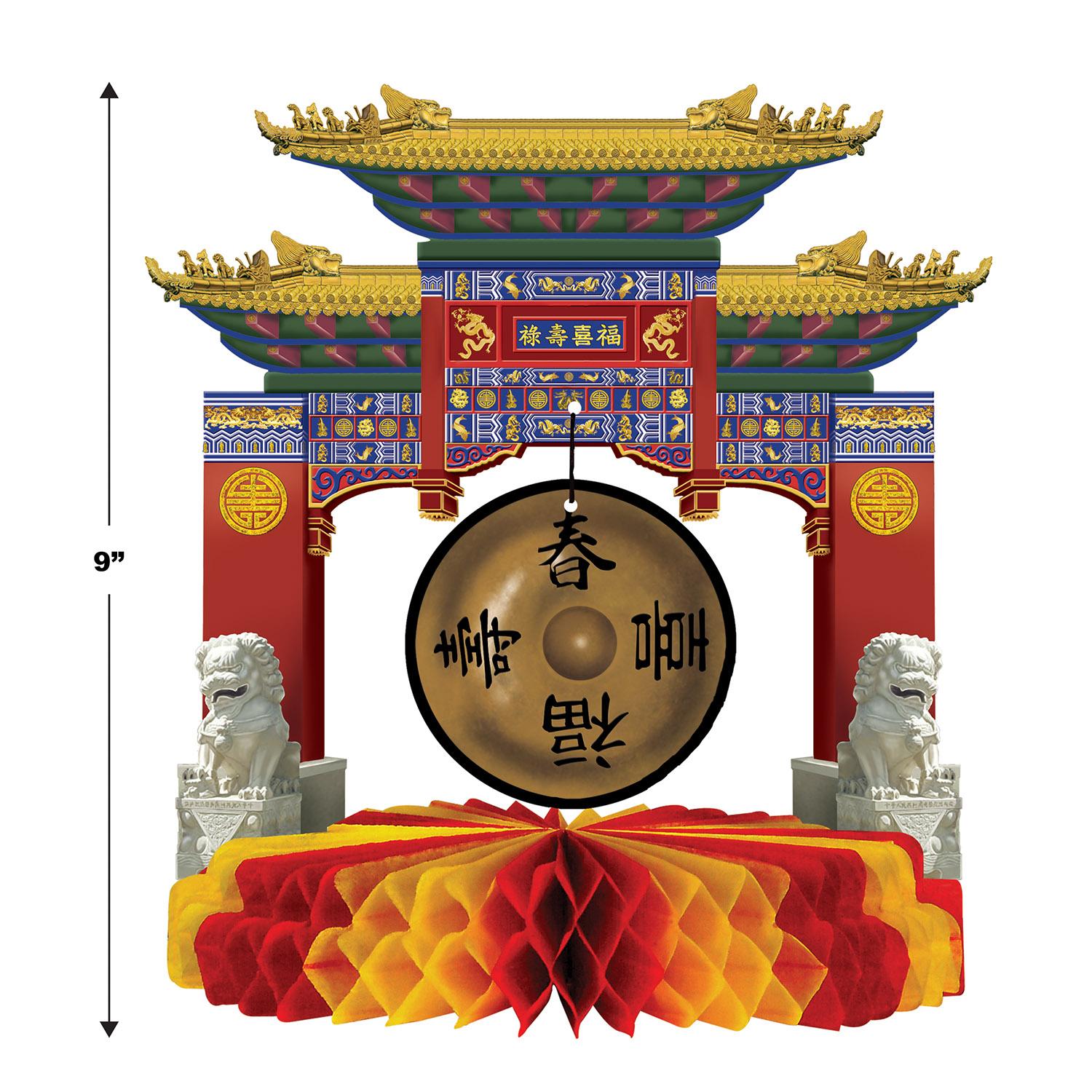 12 Pack Beistle Asian Gong Party Centerpiece Decorations - Chinese New Year, Birthday, Wedding, Festival Party Supplies for Home & Event Decor