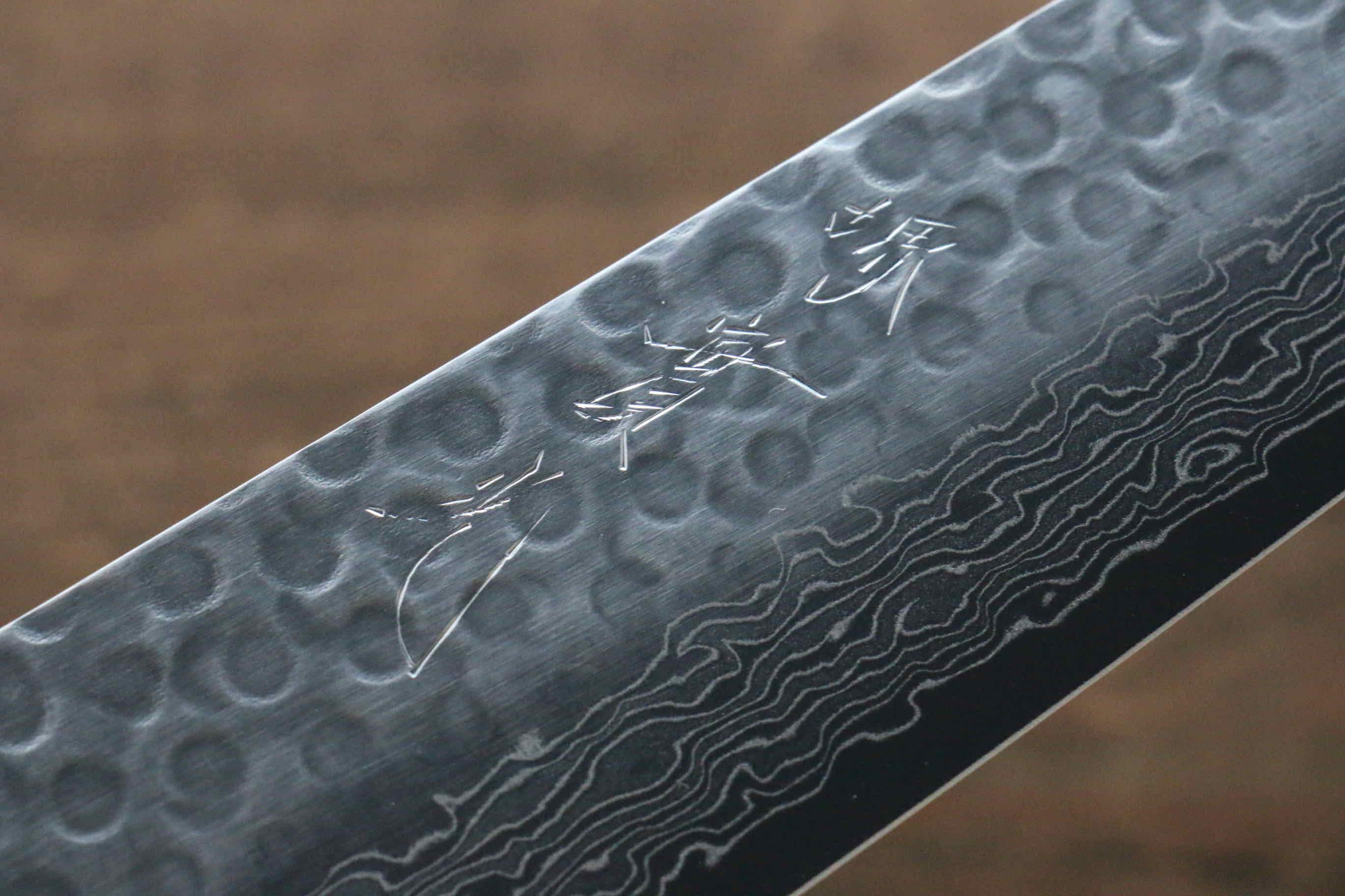 Premium Jikko VG10 17-Layer Damascus Gyuto Chef Knife 200mm - Japanese High-Carbon Stainless Steel Blade with Ebony Wood Handle - Perfect for Sushi, Meat Cutting & Professional Kitchen Use
