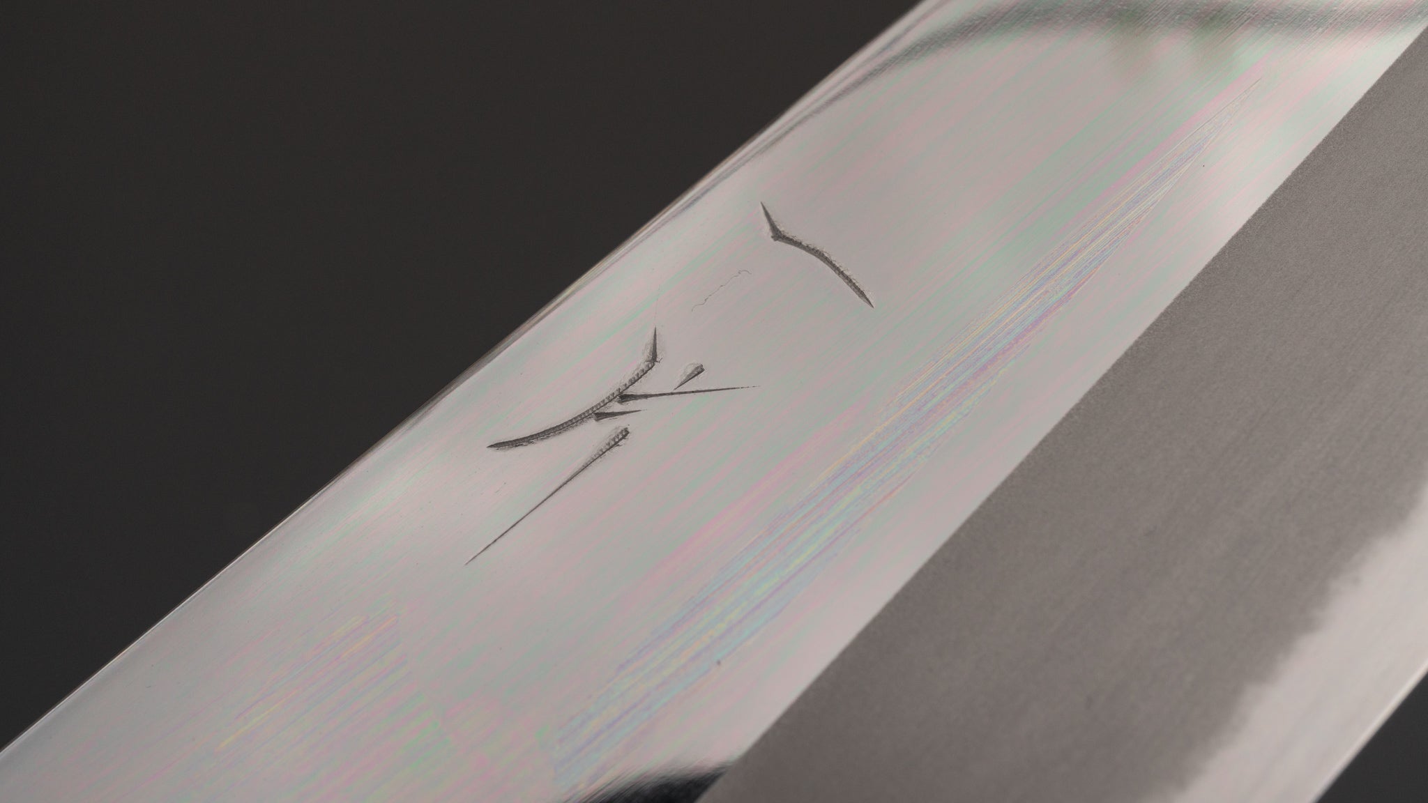 Hitohira Togashi White #1 Gyuto 210mm Japanese Chef Knife - Yakusugi Cedar Handle, Mirror Polished - Perfect for Sushi, Meat Slicing & Professional Kitchen Use