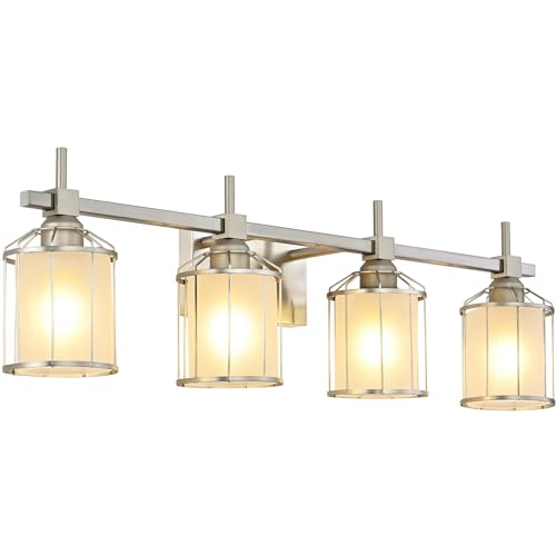 Brused Nickel+Frosted Glass Shade