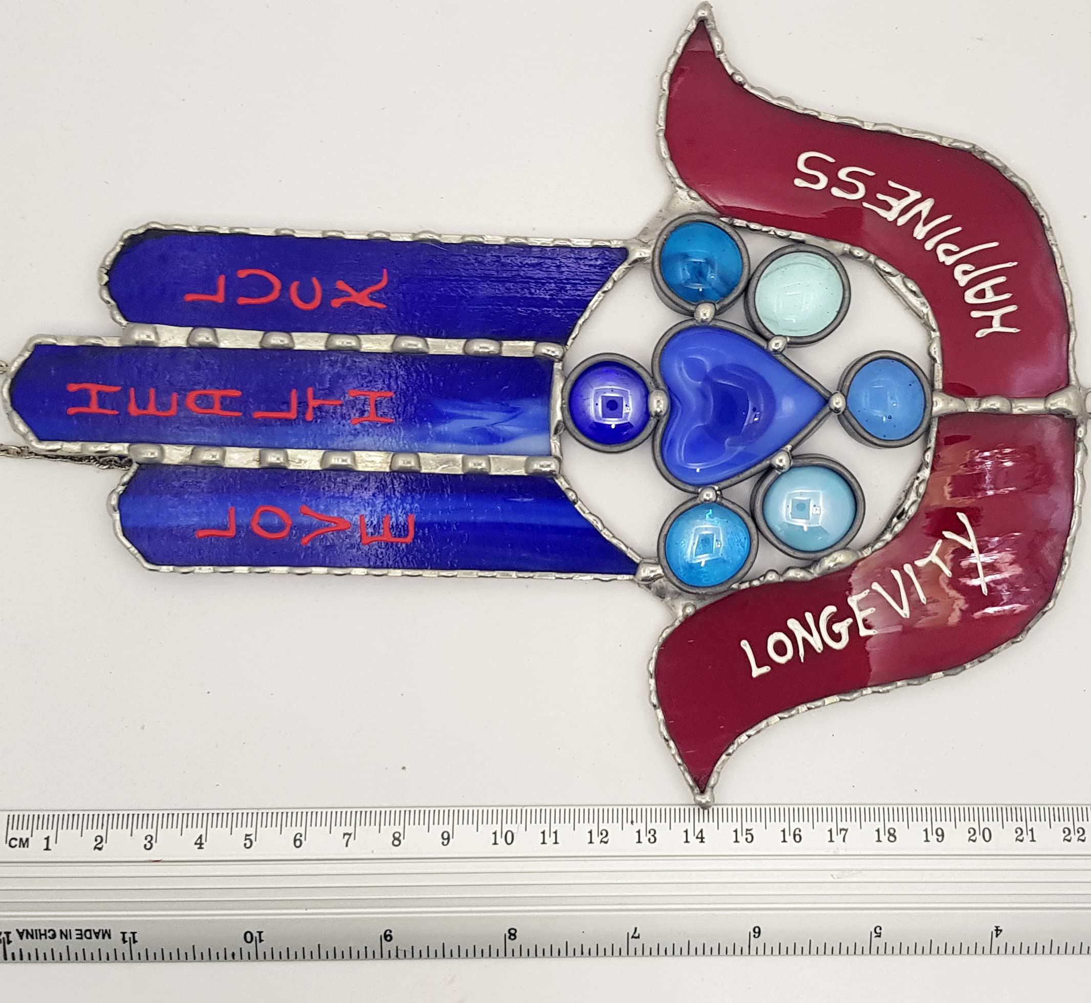 Beautiful Hamsa With 5 Blessings Stained Glass Wall Art - Spiritual Home Decor, Good Luck Gift for Jewish Holidays, Housewarming & Protection - Perfect for Living Room, Bedroom or Office Decor