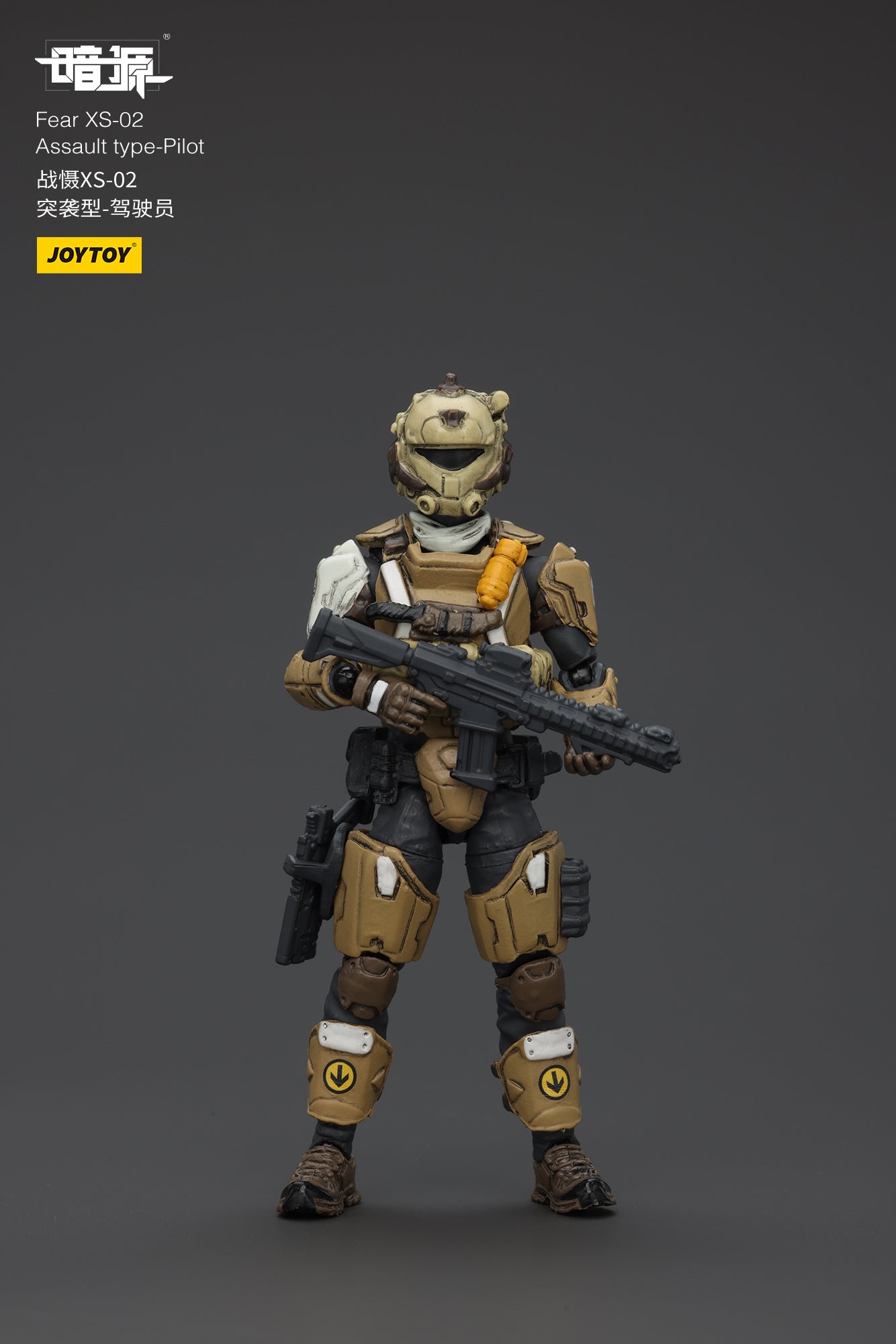 Pre Order JOYTOY 1/25 Scale Battle of the Stars Fear XS-02 Assault Type Action Figure - Collectible Model for Display & Sci-Fi Battles