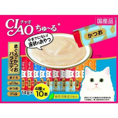 A Purr-fect Bonding Time with Premium Tuna Maguro Jumbo Mix Cat Treats