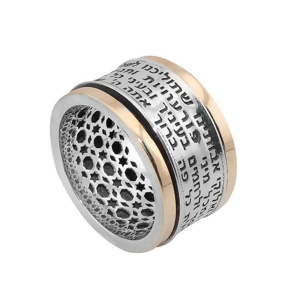 Kabbalah Ring Road Prayer Kit - Sterling Silver with 9K Gold Plating - Sur Shulkhan Arukh Jewelry for Spiritual Protection & Blessings | Perfect for Meditation, Jewish Rituals & Meaningful Gifts