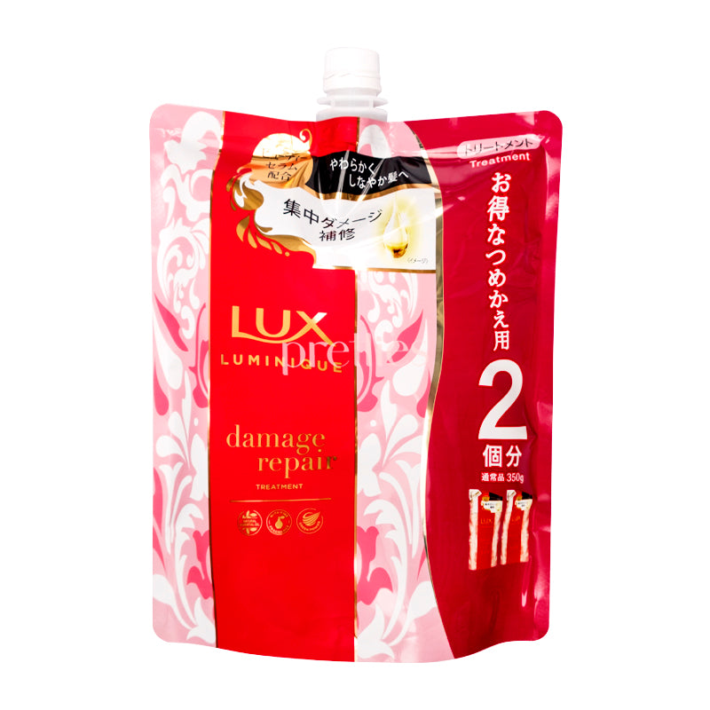 LUX Luminique Damage Repair Non-Silicone Hair Conditioner Refill 700g - Red | Deep Moisturizing Treatment for Dry, Damaged Hair | Perfect for Salon-Quality Hair Care at Home
