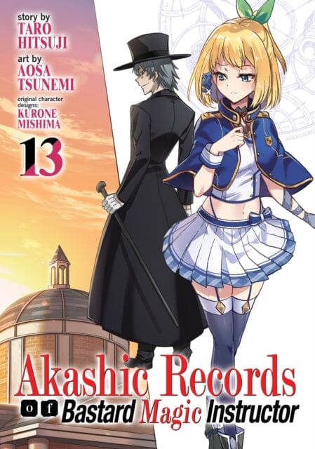 Akashic Records of Bastard Magic Instructor Vol. 13 by Hitsuji Tarou - Light Novel for Fantasy & Magic Lovers - Perfect for Anime Fans & Book Collectors