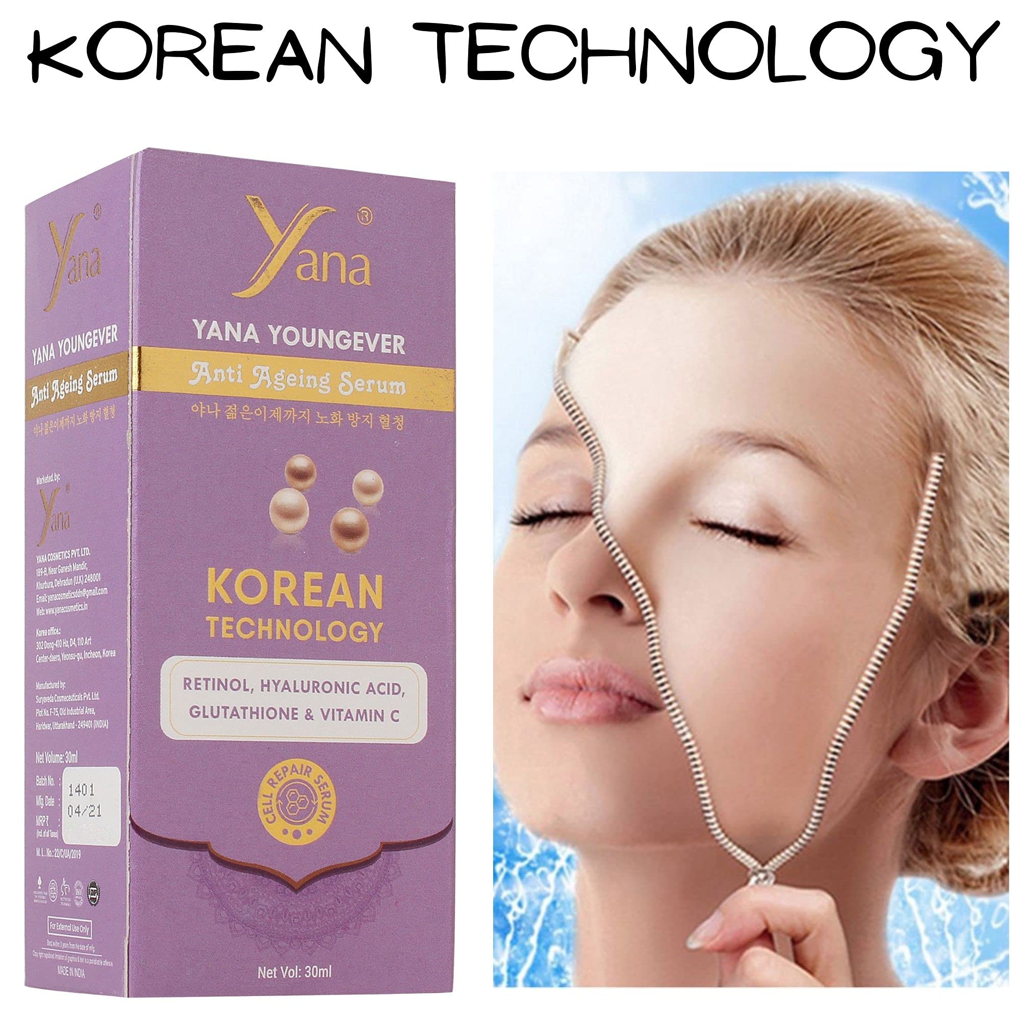 YANA YOUNGEVER Anti-Aging Serum Spray Cream with Korean Technology - Anti-Wrinkle Night Serum for Men 30+ | Hydrating & Firming Face Treatment for Mature Skin