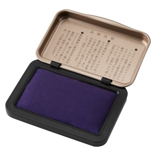 Iromoyo 100th Anniversary Limited Edition Stamp Pad - Premium Ink for Arts, Crafts & Office Use - Ideal for Scrapbooking, Card Making & Document Stamping
