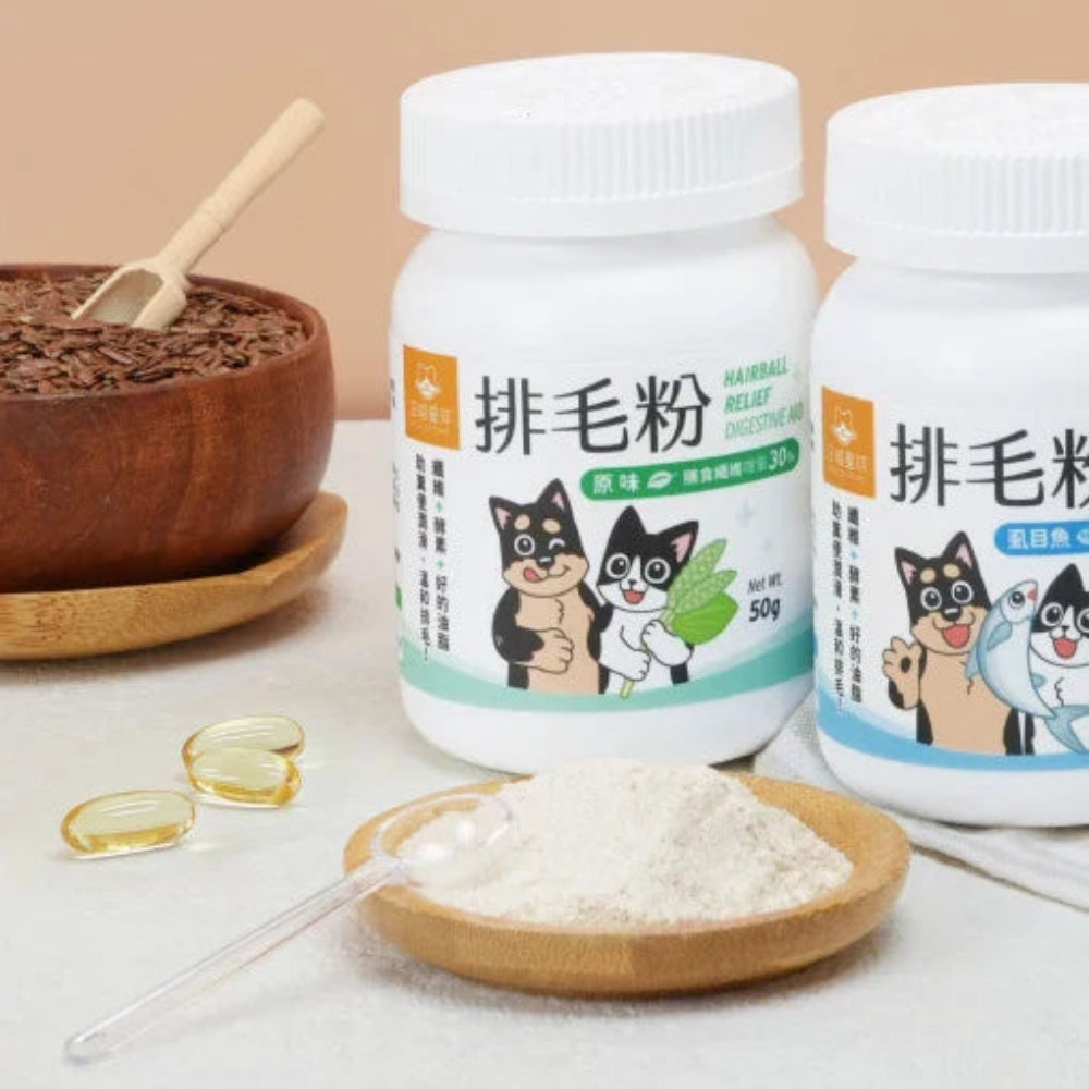 Natural Hairball Relief Digestive Aid Powder for Dogs & Cats - Supports Healthy Digestion & Reduces Hairballs | Ideal for Long-Haired Pets & Multi-Pet Households