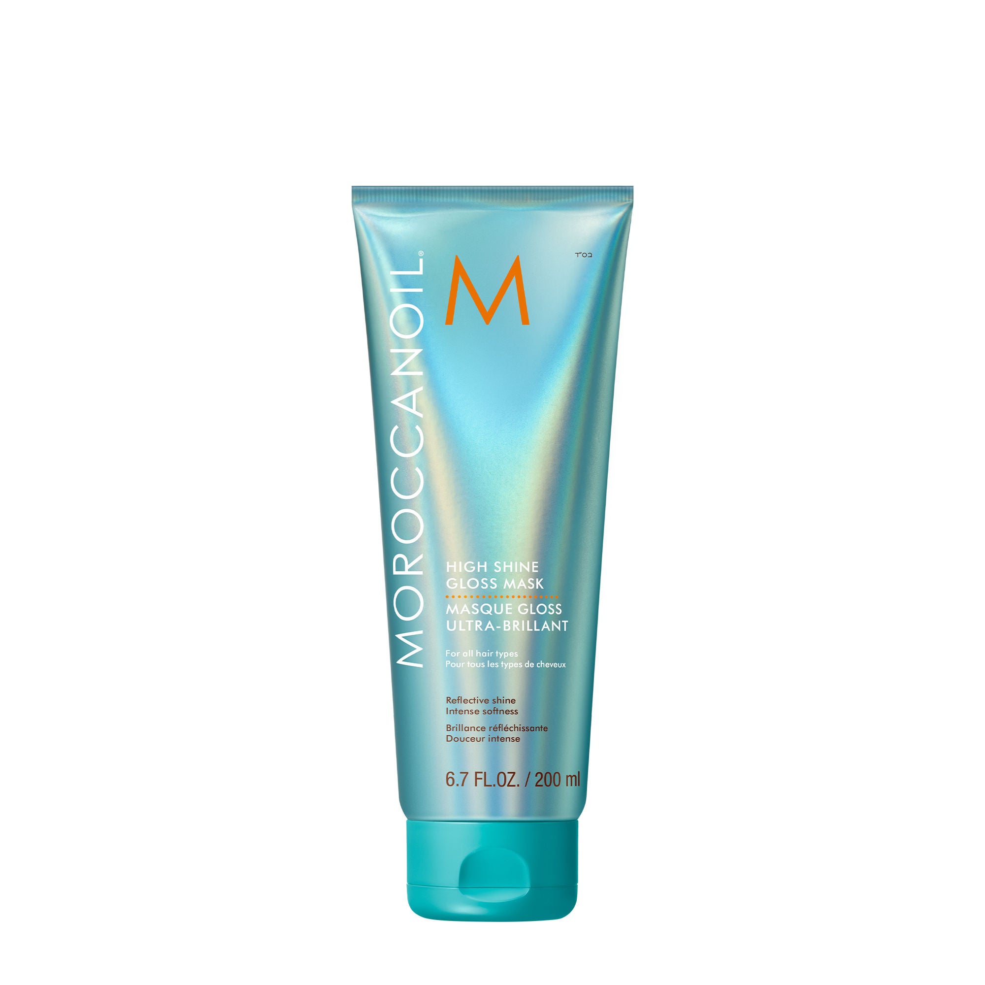 High Shine Gloss Hair Mask - Deep Conditioning Treatment for Shiny, Smooth & Healthy Hair - Perfect for Dry, Damaged Hair Care & Salon-Quality Results at Home