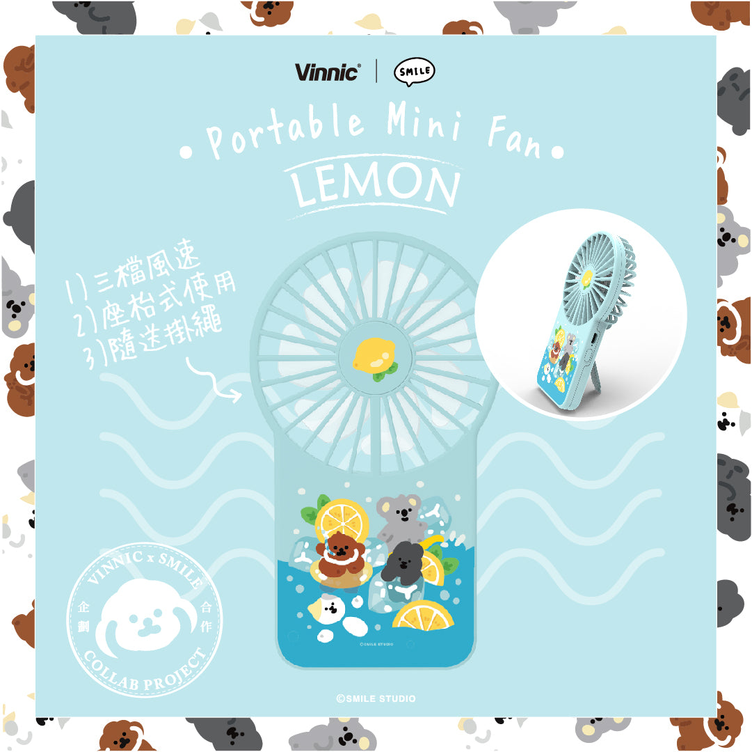 Vinnic X Smile Studio Portable Mini Fan with Stand - Lemon Color, USB Rechargeable, Quiet Personal Desk Fan for Office, Home, Travel & Outdoor Use