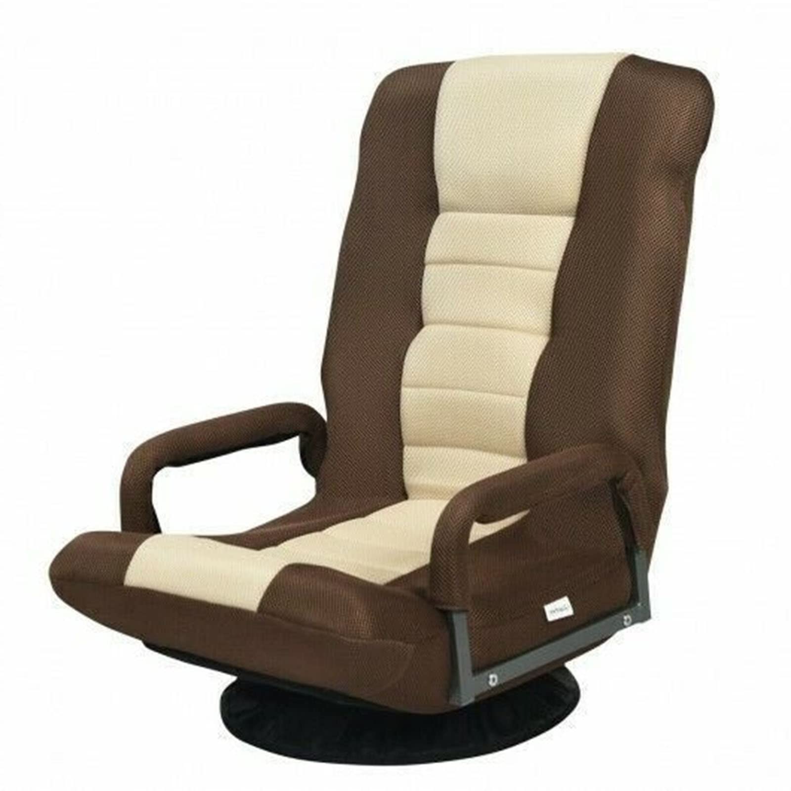 ALIDAM Adjustable Recliner Chair - Foldable Swivel Gaming Sofa with Lumbar Support, Brown Lounge Chair for Living Room, Bedroom & Game Room | Ergonomic Floor Seating for Relaxing, Gaming & TV Watching