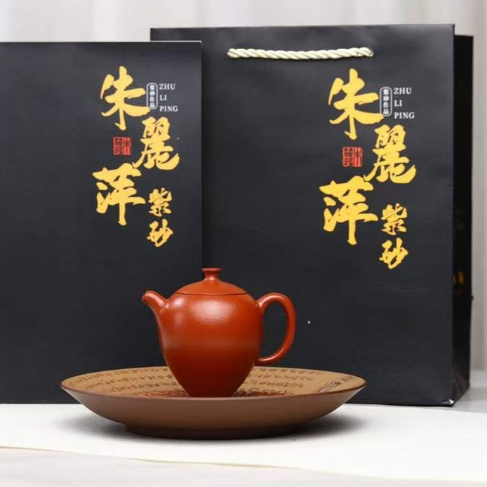 Premium Handmade Zisha Teapot 