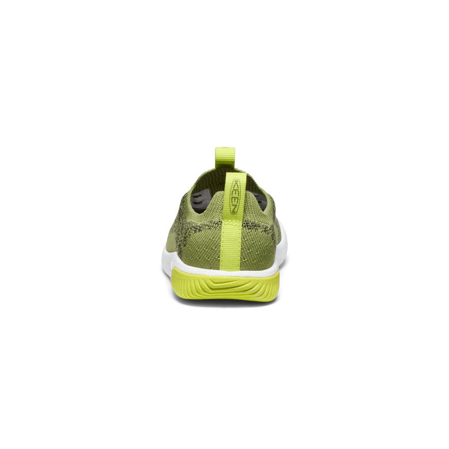 KNX Knit Sneakers for Toddlers & Little Kids - Breathable Comfort Shoes in Iguana Green & Evening Primrose | Perfect for Playtime, School & Everyday Wear