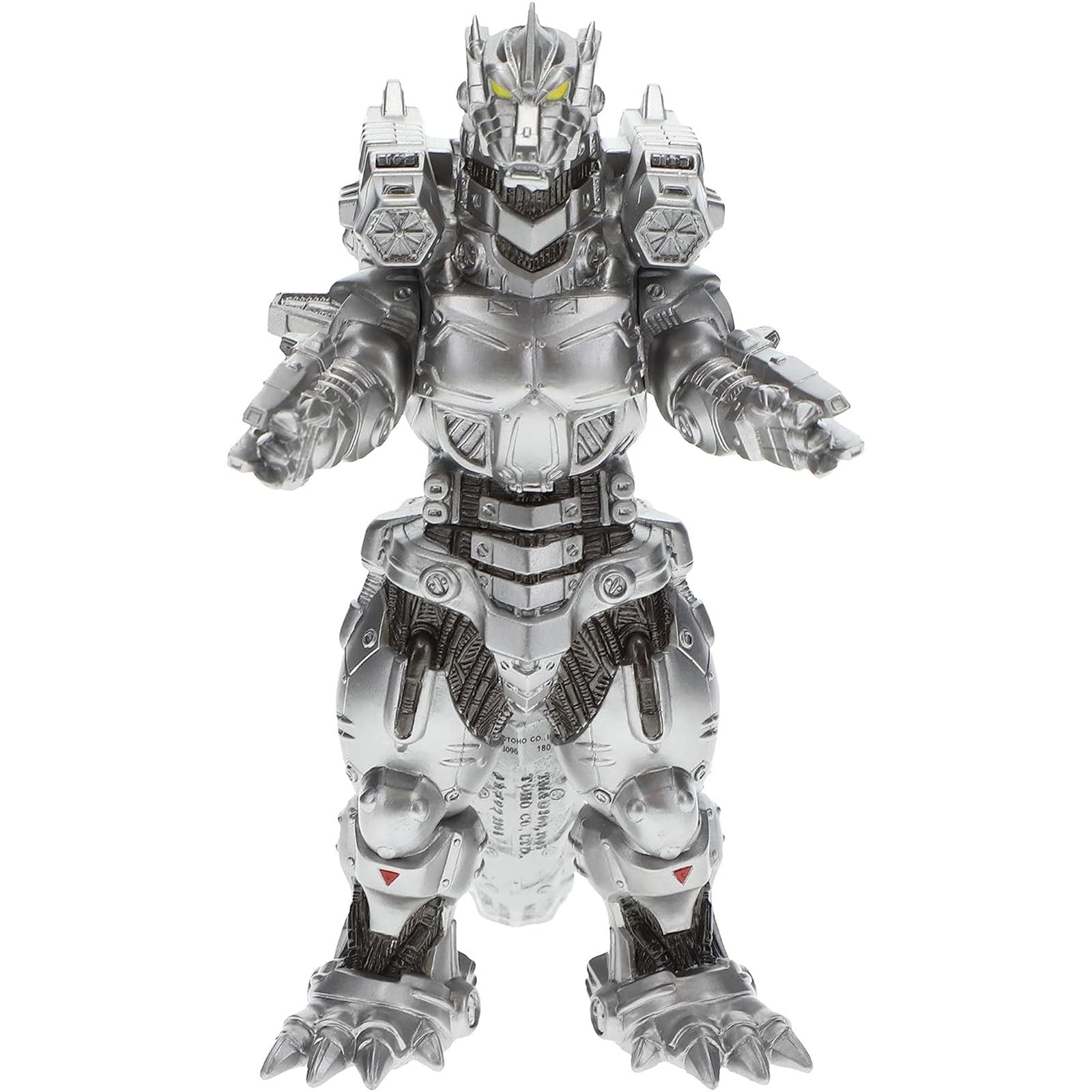 Bandai Godzilla vs Mechagodzilla 6.5