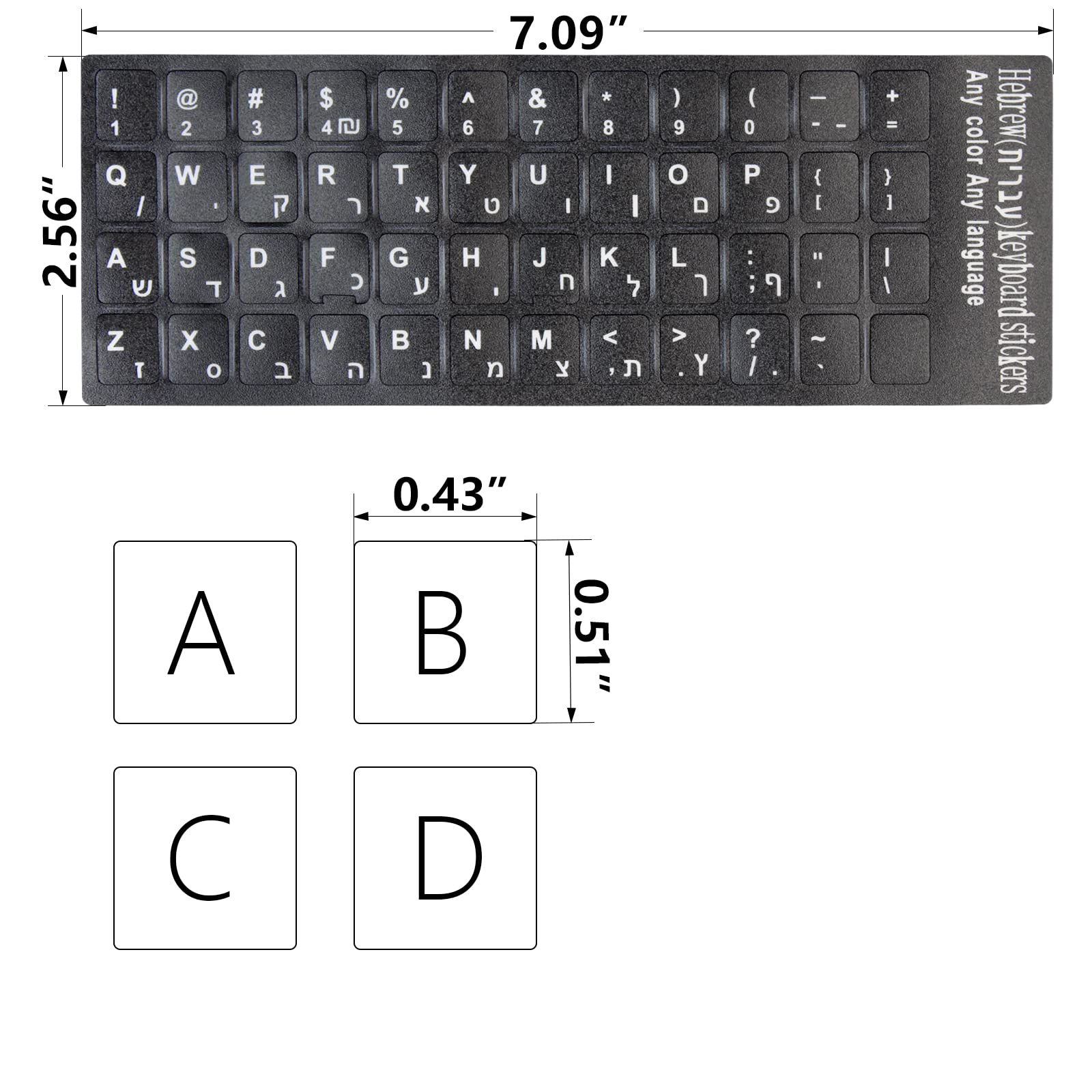2Pcs Hebrew Keyboard Stickers for PC, Mac, Laptop - White Front Black Background Labels | Durable Keyboard Replacement Decals for Typing in Hebrew | Perfect for Students, Translators & Multilingual Users