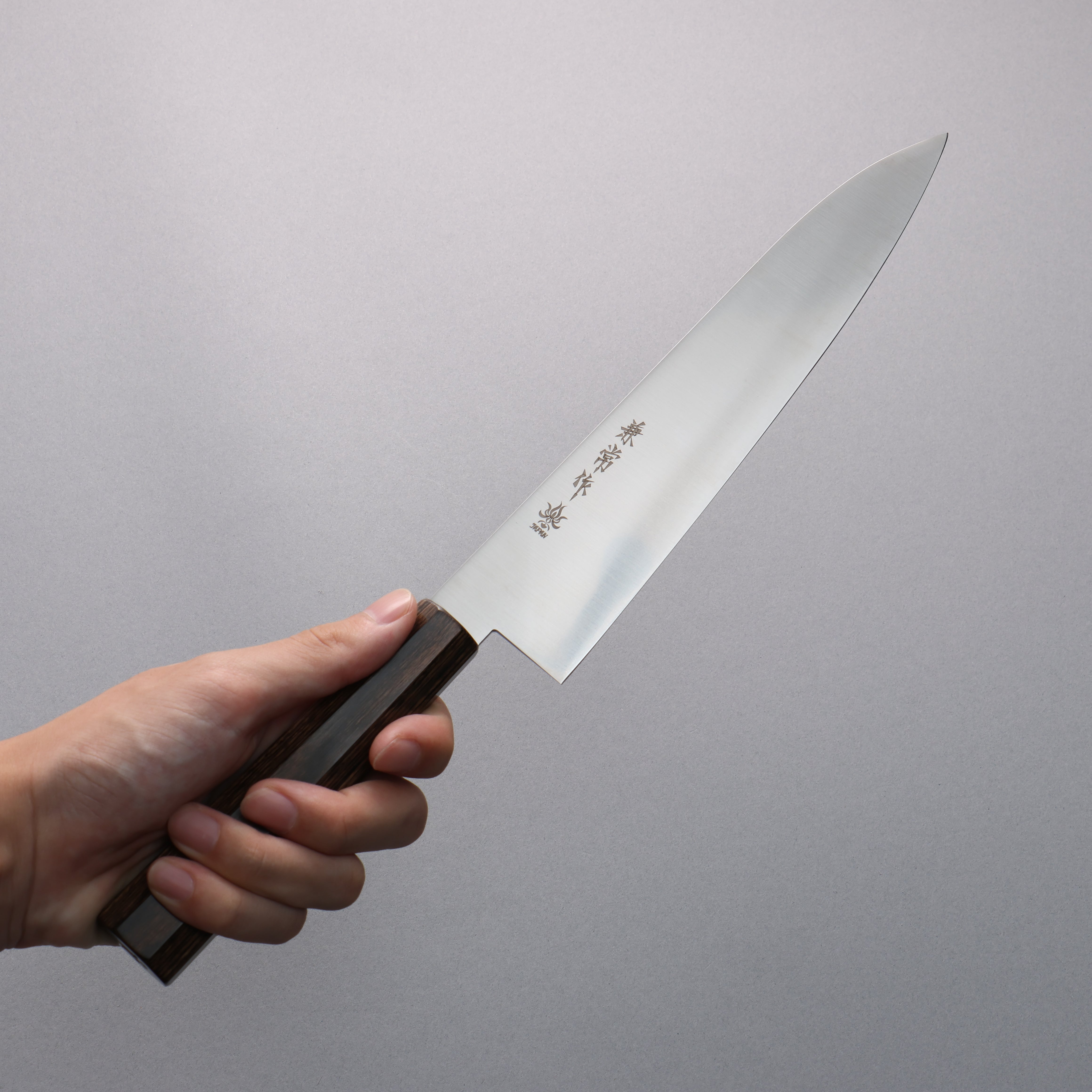 Premium Kanetsune Ichizu VG10 Gyuto 210mm Japanese Chef Knife - Brown Pakka Wood Handle - Perfect for Sushi, Meat Cutting & Professional Kitchen Use