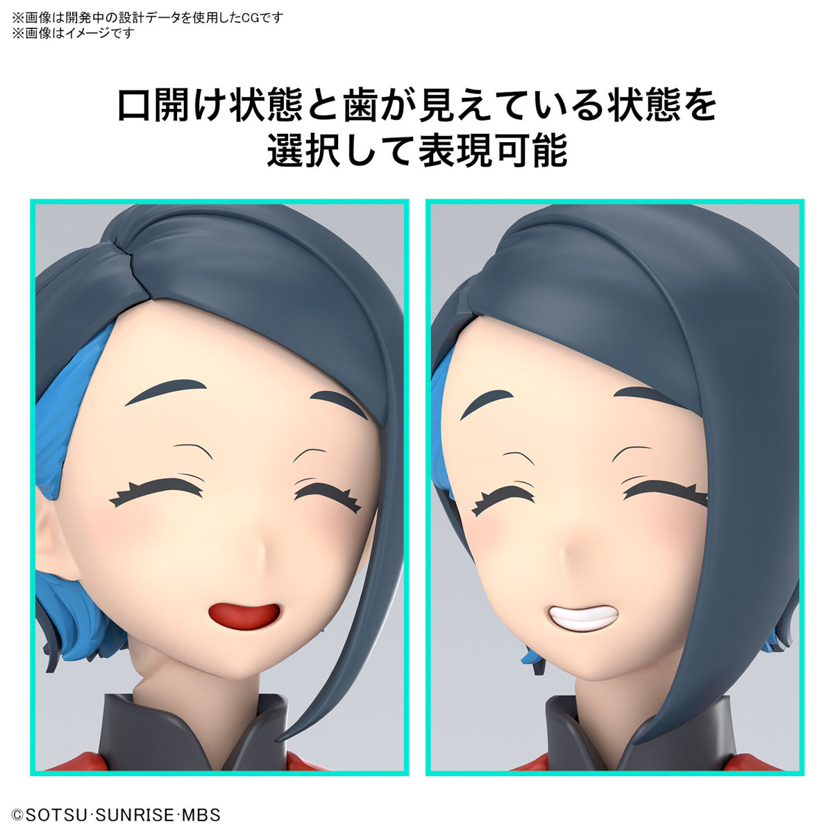 Figure Rise Standard Gundam The Witch From Mercury Nika Nanaura Model Kit - Bandai Hobby Building Set for Anime Fans & Collectors - Perfect for Display, Gifts & DIY Projects