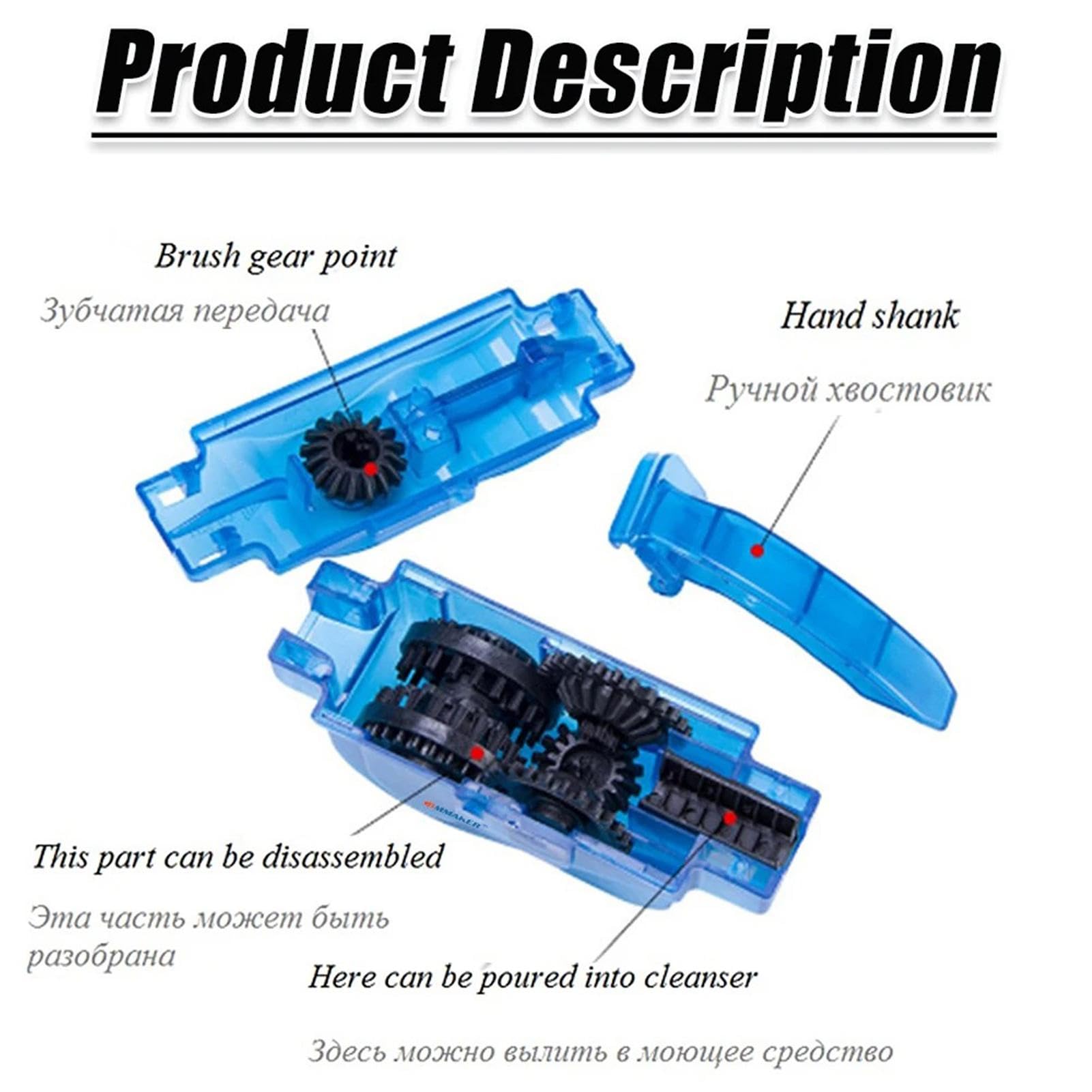 Park Chain Scrubber - Bike Chain Cleaning Brush Tool | Portable Bicycle Chain Cleaner for Effective Maintenance | Perfect for Road Bikes, Mountain Bikes & Motorcycles | DIY Bike Cleaning & Lubrication Kit